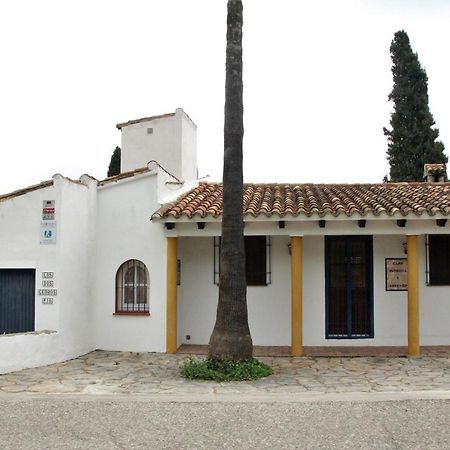 Los Dos Cedros San Pablo Exterior photo